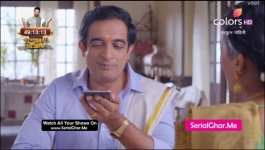 Harphoul Mohini - 15th July 2022